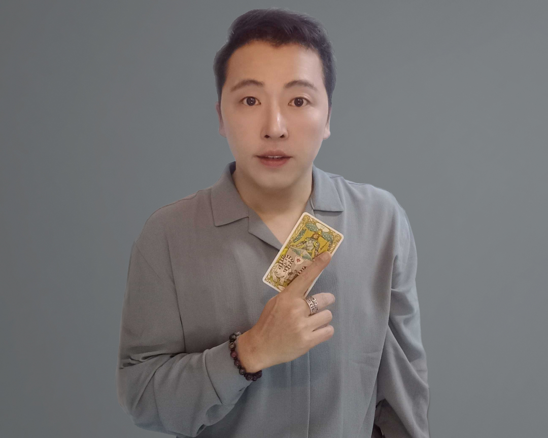 메테오