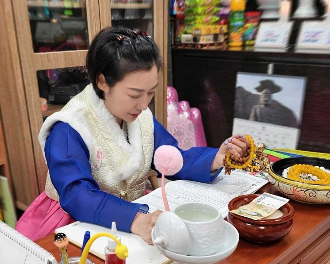 연화신당 
